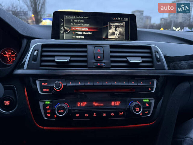 Серый БМВ 3 Серия, объемом двигателя 2 л и пробегом 98 тыс. км за 16700 $, фото 20 на Automoto.ua