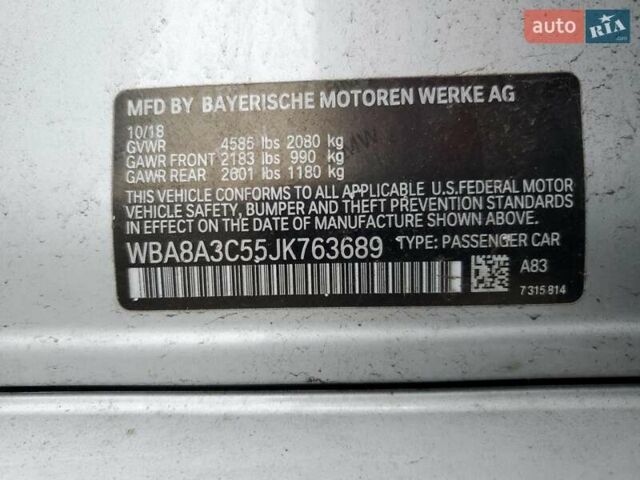 Серый БМВ 3 Серия, объемом двигателя 2 л и пробегом 19 тыс. км за 3300 $, фото 11 на Automoto.ua