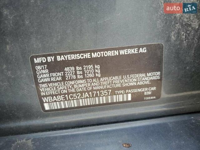 Сірий БМВ 3 Серія, об'ємом двигуна 2 л та пробігом 72 тис. км за 6000 $, фото 11 на Automoto.ua