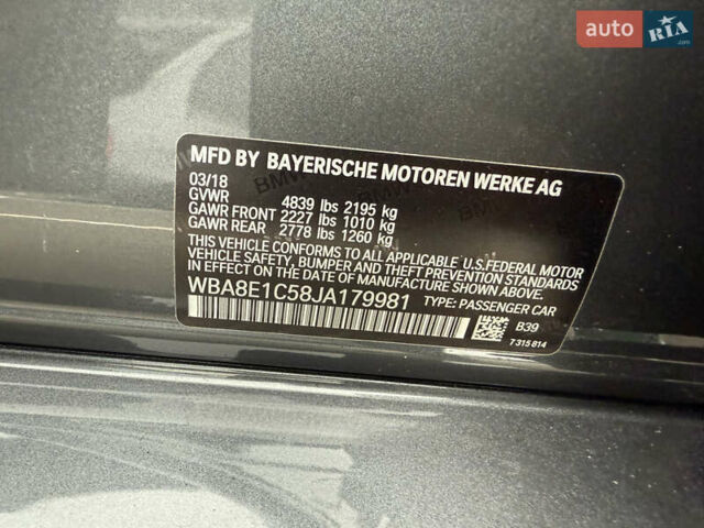 Серый БМВ 3 Серия, объемом двигателя 2 л и пробегом 121 тыс. км за 19200 $, фото 10 на Automoto.ua