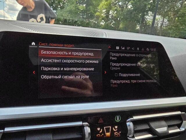 Сірий БМВ 3 Серія, об'ємом двигуна 2 л та пробігом 44 тис. км за 35500 $, фото 8 на Automoto.ua