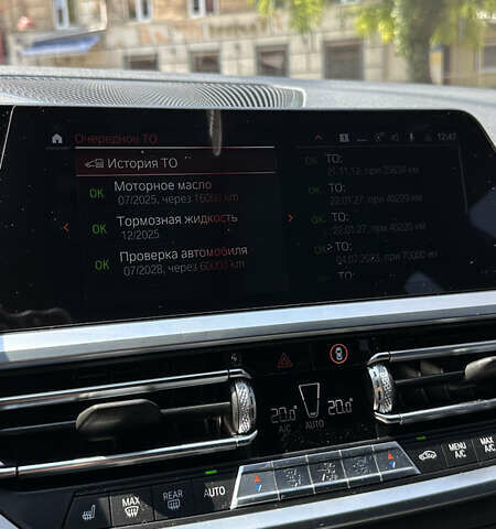 Серый БМВ 3 Серия, объемом двигателя 2 л и пробегом 104 тыс. км за 35500 $, фото 8 на Automoto.ua