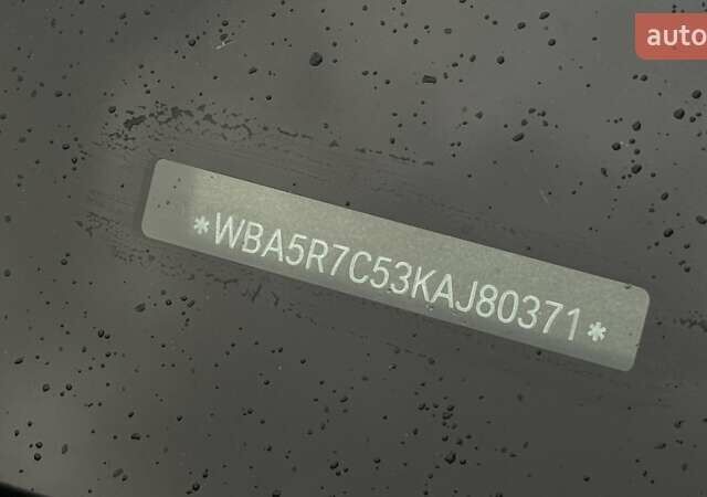 Серый БМВ 3 Серия, объемом двигателя 2 л и пробегом 113 тыс. км за 27999 $, фото 44 на Automoto.ua