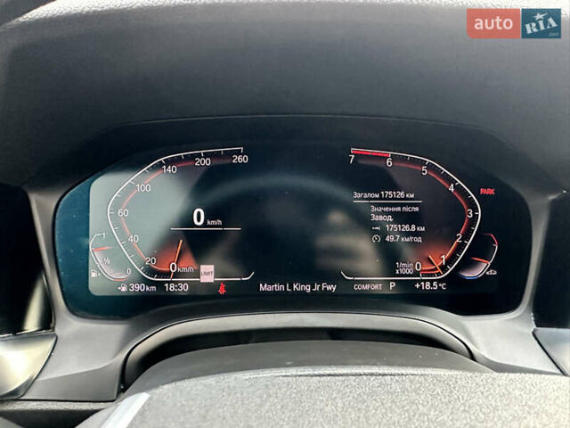 Серый БМВ 3 Серия, объемом двигателя 2 л и пробегом 175 тыс. км за 23900 $, фото 41 на Automoto.ua