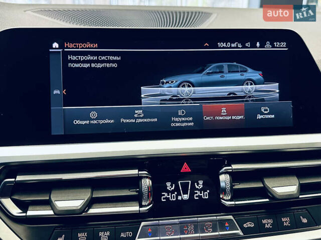 Серый БМВ 3 Серия, объемом двигателя 2 л и пробегом 100 тыс. км за 30900 $, фото 28 на Automoto.ua