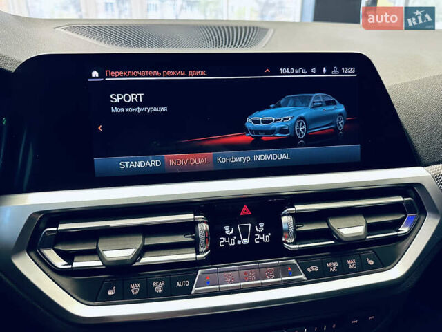 Серый БМВ 3 Серия, объемом двигателя 2 л и пробегом 100 тыс. км за 30900 $, фото 30 на Automoto.ua