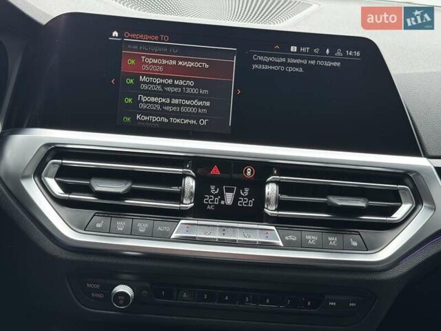 Сірий БМВ 3 Серія, об'ємом двигуна 2 л та пробігом 127 тис. км за 25500 $, фото 42 на Automoto.ua