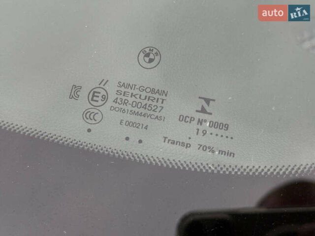 Серый БМВ 3 Серия, объемом двигателя 2 л и пробегом 106 тыс. км за 28950 $, фото 23 на Automoto.ua