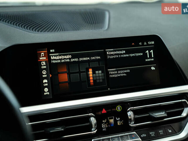 Сірий БМВ 3 Серія, об'ємом двигуна 2 л та пробігом 176 тис. км за 25900 $, фото 32 на Automoto.ua