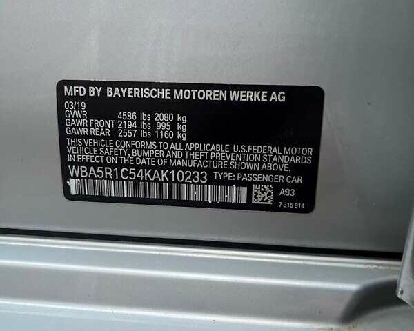 Серый БМВ 3 Серия, объемом двигателя 0 л и пробегом 97 тыс. км за 25750 $, фото 19 на Automoto.ua