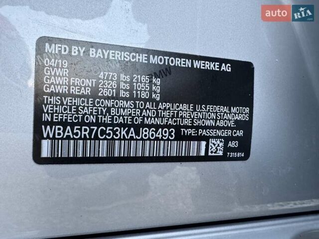 БМВ 3 Серия 2019 в Днепре (Днепропетровске) на Automoto.ua Серый БМВ 3 Серия, объемом двигателя 0 л и пробегом 79 тыс. км за 26800 $, фото 32 на Automoto.ua