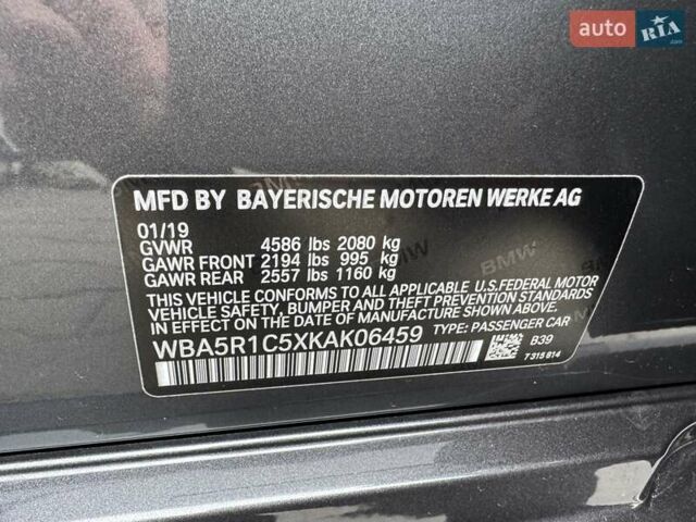 Сірий БМВ 3 Серія, об'ємом двигуна 2 л та пробігом 127 тис. км за 25500 $, фото 20 на Automoto.ua