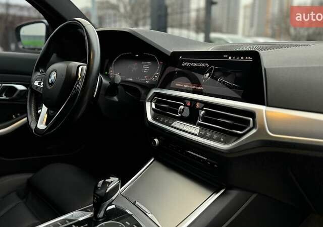 Серый БМВ 3 Серия, объемом двигателя 2 л и пробегом 113 тыс. км за 27999 $, фото 22 на Automoto.ua