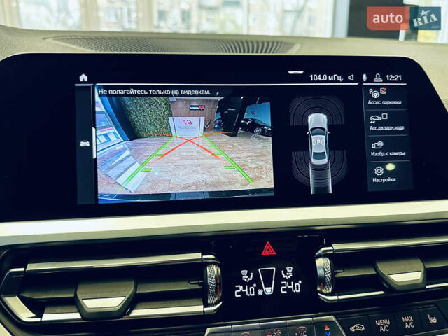 Серый БМВ 3 Серия, объемом двигателя 2 л и пробегом 100 тыс. км за 30900 $, фото 26 на Automoto.ua