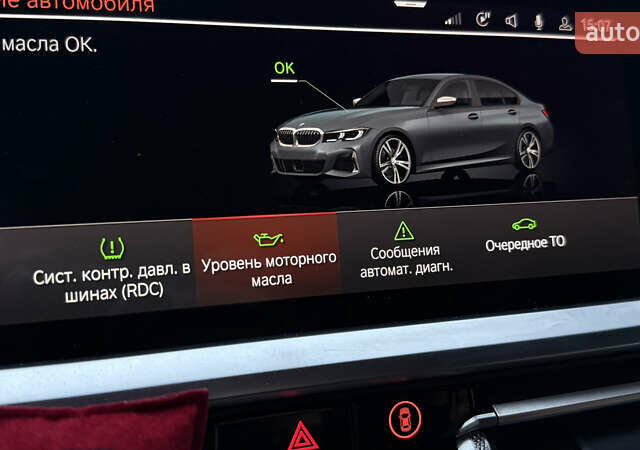 Серый БМВ 3 Серия, объемом двигателя 2 л и пробегом 98 тыс. км за 27999 $, фото 17 на Automoto.ua