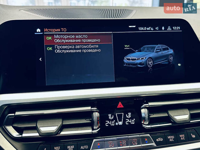 Серый БМВ 3 Серия, объемом двигателя 2 л и пробегом 100 тыс. км за 30900 $, фото 27 на Automoto.ua