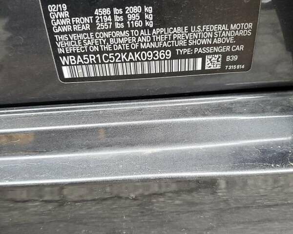 Серый БМВ 3 Серия, объемом двигателя 2 л и пробегом 68 тыс. км за 8400 $, фото 11 на Automoto.ua