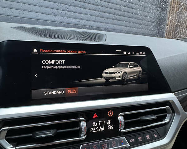 Серый БМВ 3 Серия, объемом двигателя 2 л и пробегом 104 тыс. км за 31500 $, фото 33 на Automoto.ua