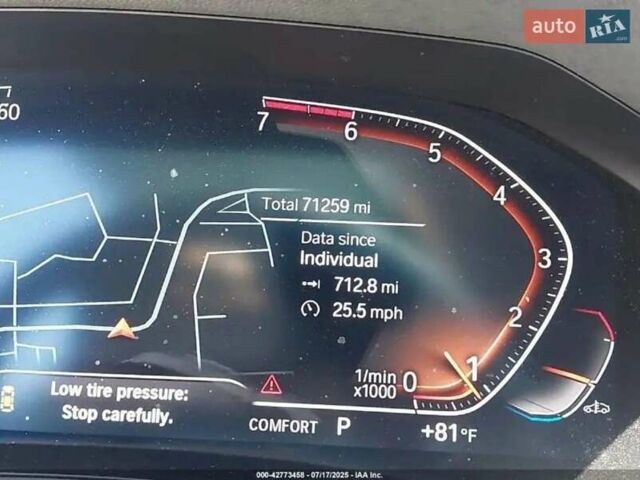 Сірий БМВ 3 Серія, об'ємом двигуна 2 л та пробігом 110 тис. км за 21500 $, фото 12 на Automoto.ua