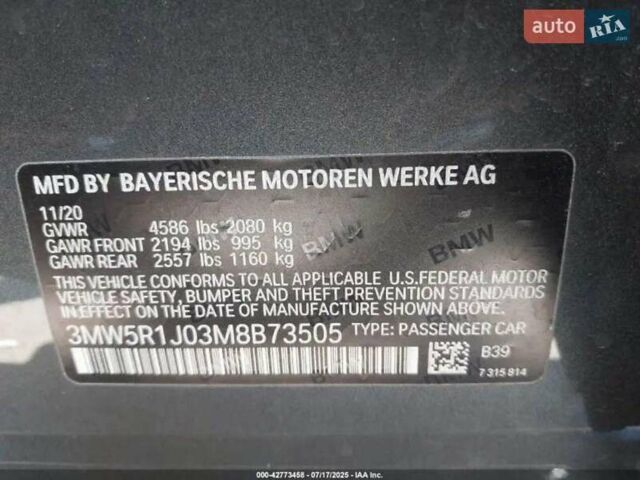 Сірий БМВ 3 Серія, об'ємом двигуна 2 л та пробігом 110 тис. км за 21500 $, фото 10 на Automoto.ua