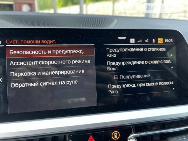 Серый БМВ 3 Серия, объемом двигателя 2 л и пробегом 22 тыс. км за 43326 $, фото 36 на Automoto.ua