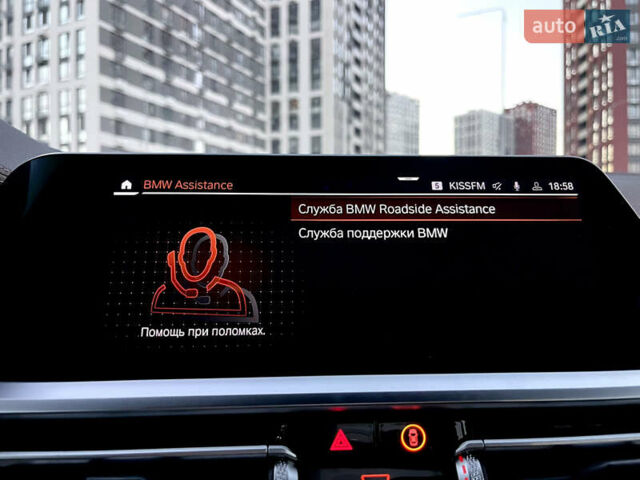 БМВ 3 Серія 2021 у Києві на Automoto.ua Сірий БМВ 3 Серія, об'ємом двигуна 3 л та пробігом 72 тис. км за 51950 $, фото 62 на Automoto.ua