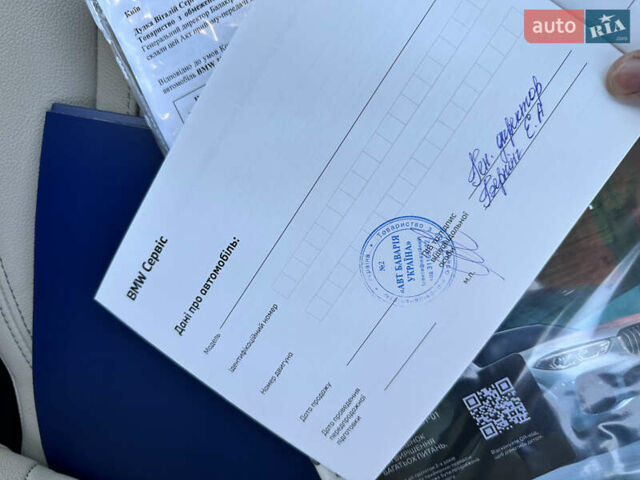 Серый БМВ 3 Серия, объемом двигателя 2 л и пробегом 4 тыс. км за 48900 $, фото 37 на Automoto.ua