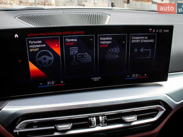 Серый БМВ 3 Серия, объемом двигателя 2 л и пробегом 35 тыс. км за 43900 $, фото 76 на Automoto.ua