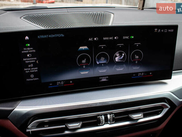 Серый БМВ 3 Серия, объемом двигателя 2 л и пробегом 35 тыс. км за 43900 $, фото 70 на Automoto.ua