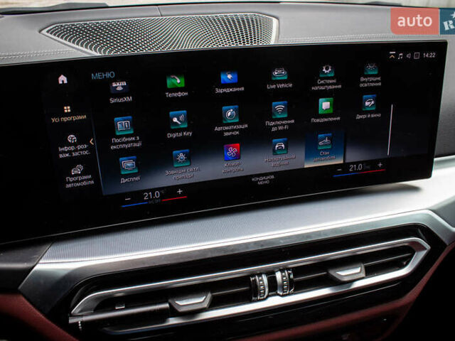 Серый БМВ 3 Серия, объемом двигателя 2 л и пробегом 35 тыс. км за 43900 $, фото 69 на Automoto.ua