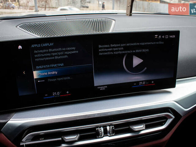 Серый БМВ 3 Серия, объемом двигателя 2 л и пробегом 35 тыс. км за 43900 $, фото 73 на Automoto.ua