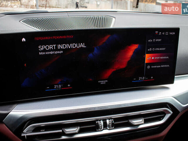 Серый БМВ 3 Серия, объемом двигателя 2 л и пробегом 35 тыс. км за 43900 $, фото 75 на Automoto.ua