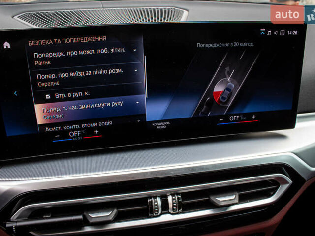 Серый БМВ 3 Серия, объемом двигателя 2 л и пробегом 35 тыс. км за 43900 $, фото 82 на Automoto.ua