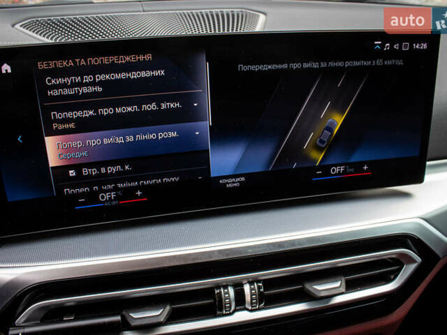 Серый БМВ 3 Серия, объемом двигателя 2 л и пробегом 35 тыс. км за 43900 $, фото 81 на Automoto.ua