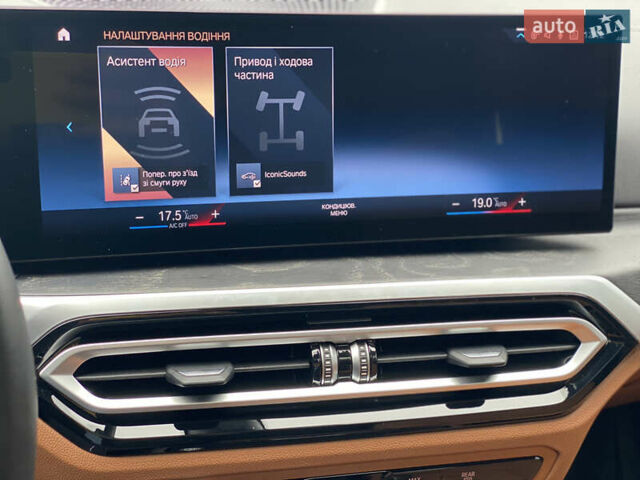 Серый БМВ 3 Серия, объемом двигателя 2 л и пробегом 5 тыс. км за 43800 $, фото 36 на Automoto.ua