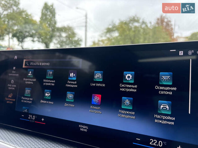 Серый БМВ 3 Серия, объемом двигателя 3 л и пробегом 19 тыс. км за 49999 $, фото 65 на Automoto.ua