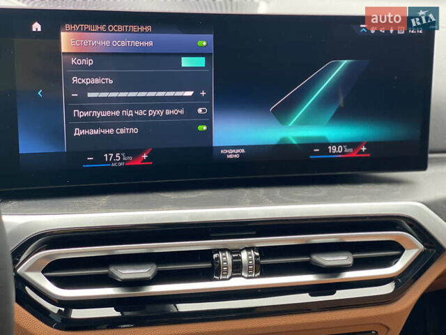 Серый БМВ 3 Серия, объемом двигателя 2 л и пробегом 5 тыс. км за 43800 $, фото 37 на Automoto.ua