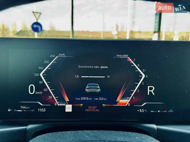 Серый БМВ 3 Серия, объемом двигателя 3 л и пробегом 37 тыс. км за 50800 $, фото 37 на Automoto.ua