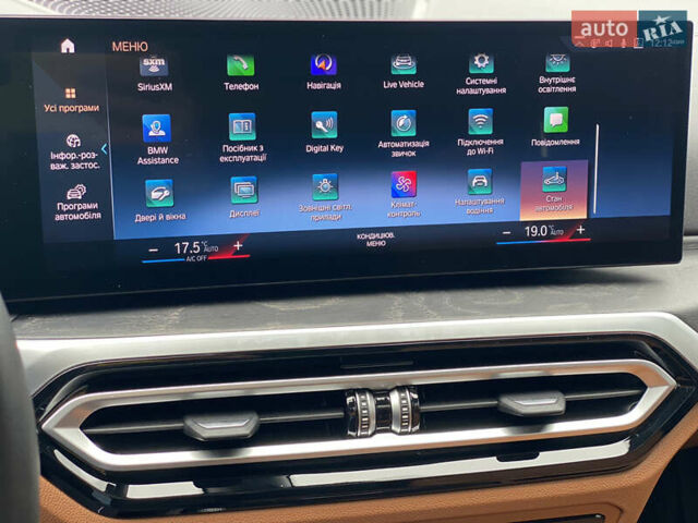 Серый БМВ 3 Серия, объемом двигателя 2 л и пробегом 5 тыс. км за 43800 $, фото 35 на Automoto.ua