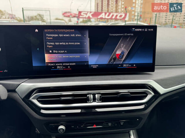 Серый БМВ 3 Серия, объемом двигателя 2 л и пробегом 15 тыс. км за 45000 $, фото 60 на Automoto.ua