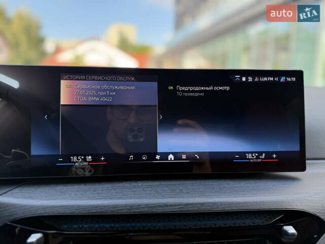 Серый БМВ 3 Серия, объемом двигателя 2 л и пробегом 8 тыс. км за 58000 $, фото 64 на Automoto.ua