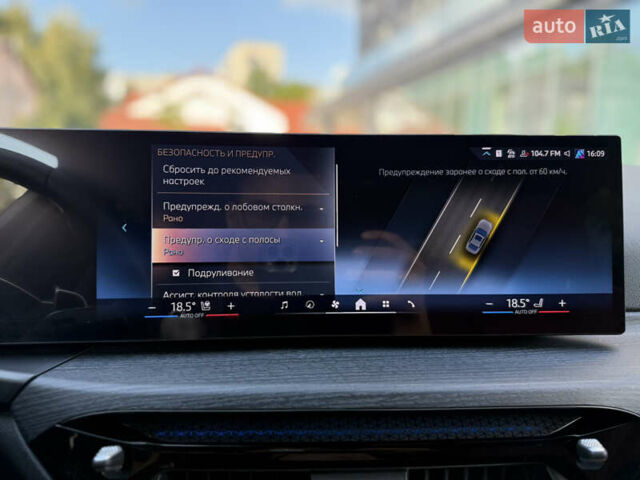 Серый БМВ 3 Серия, объемом двигателя 2 л и пробегом 8 тыс. км за 58000 $, фото 56 на Automoto.ua