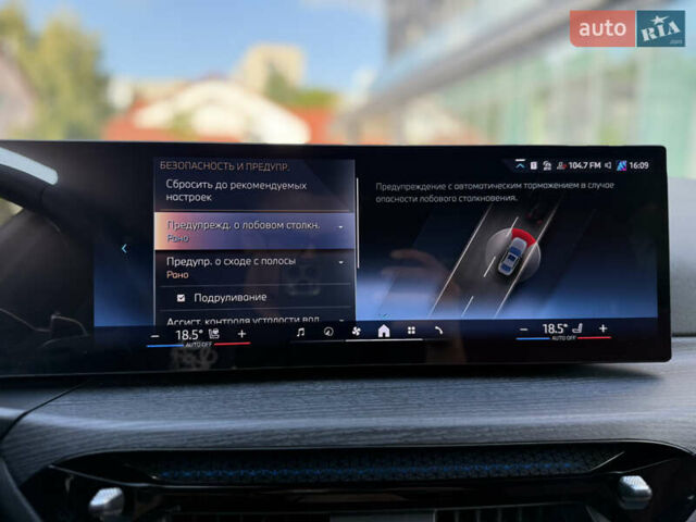 Серый БМВ 3 Серия, объемом двигателя 2 л и пробегом 8 тыс. км за 58000 $, фото 55 на Automoto.ua