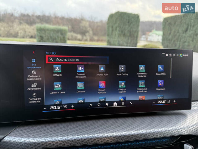 Серый БМВ 3 Серия, объемом двигателя 3 л и пробегом 14 тыс. км за 64500 $, фото 26 на Automoto.ua