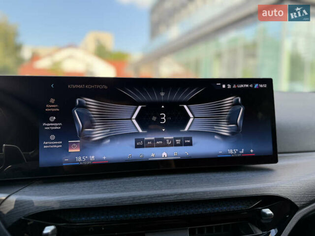 Серый БМВ 3 Серия, объемом двигателя 2 л и пробегом 8 тыс. км за 58000 $, фото 61 на Automoto.ua