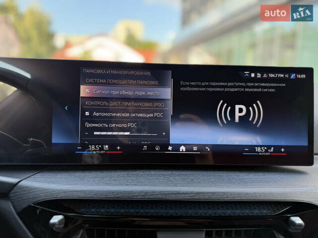 Серый БМВ 3 Серия, объемом двигателя 2 л и пробегом 8 тыс. км за 58000 $, фото 57 на Automoto.ua