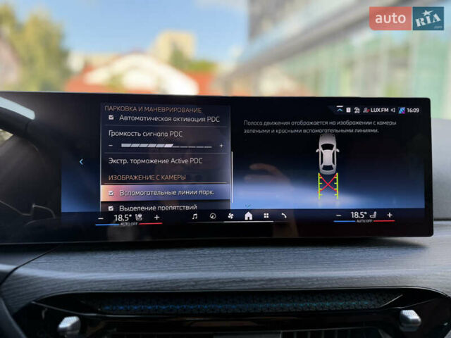 Серый БМВ 3 Серия, объемом двигателя 2 л и пробегом 8 тыс. км за 58000 $, фото 58 на Automoto.ua