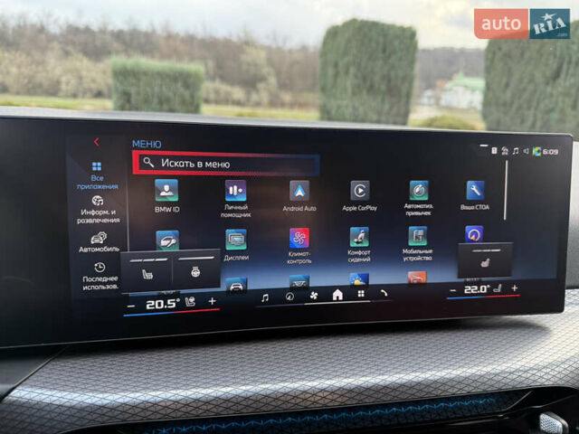 Серый БМВ 3 Серия, объемом двигателя 3 л и пробегом 14 тыс. км за 64500 $, фото 29 на Automoto.ua