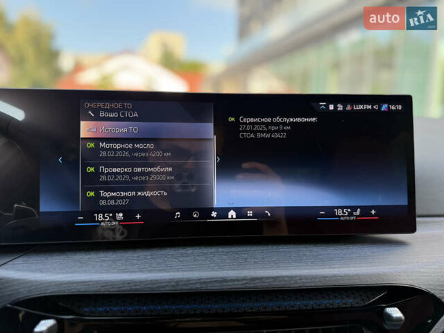 Серый БМВ 3 Серия, объемом двигателя 2 л и пробегом 8 тыс. км за 58000 $, фото 63 на Automoto.ua