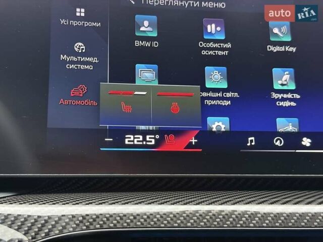 Серый БМВ 3 Серия, объемом двигателя 3 л и пробегом 1 тыс. км за 76999 $, фото 68 на Automoto.ua